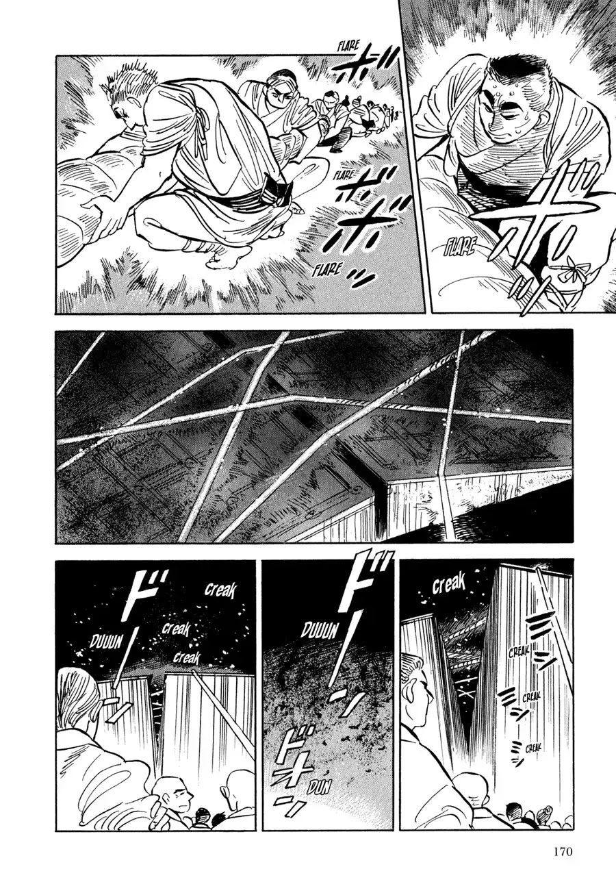 Ran to Haiiro no Sekai Chapter 6 12